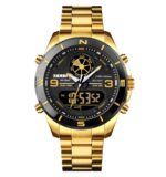SKMEI 1839 Watch