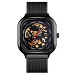 SKMEI 9184 Automatic Watch