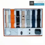 S10 Promax 7in1 Smart Watch Pakistan - FashionBeep